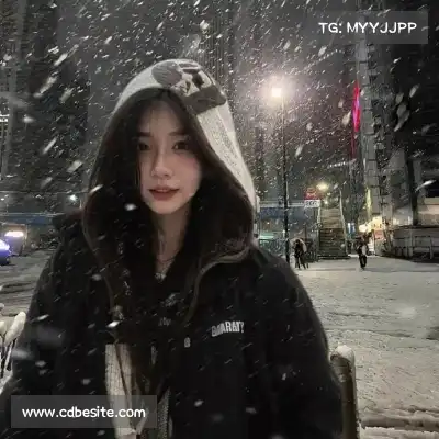 经新海